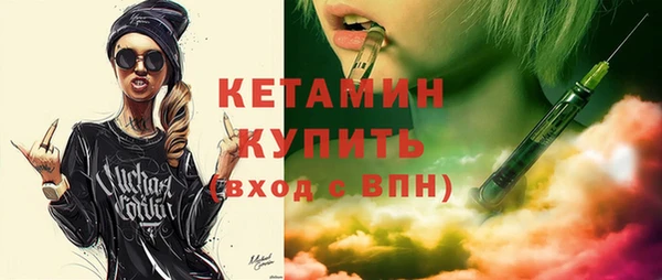 jwh Лагань