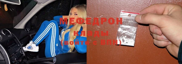 круглые Нягань
