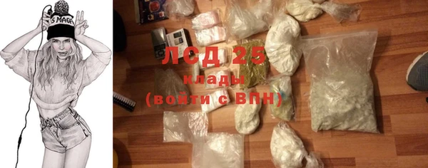 mix Ладушкин
