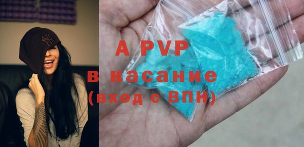 mix Ладушкин