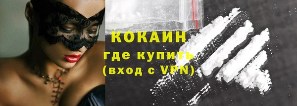 круглые Нягань