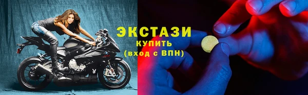 mix Ладушкин