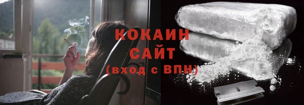 синтетический гашиш Лабытнанги