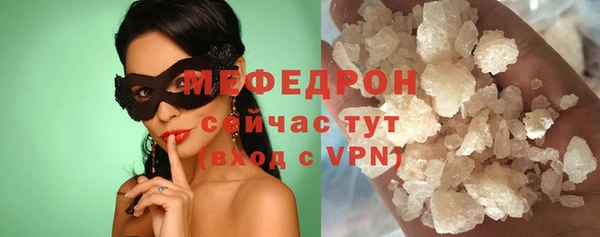 jwh Лагань