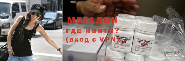 mix Ладушкин