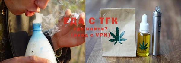 jwh Лагань