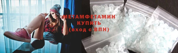jwh Лагань