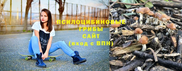 мефедрон VHQ Кулебаки