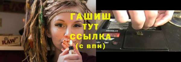mix Ладушкин