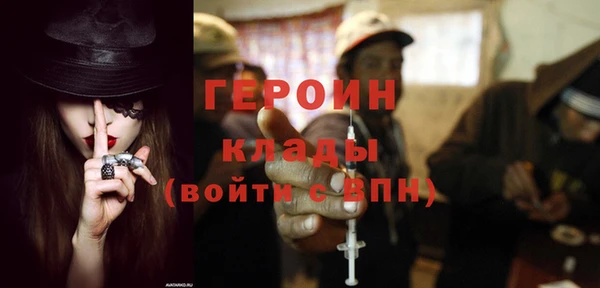 крисы Кукмор