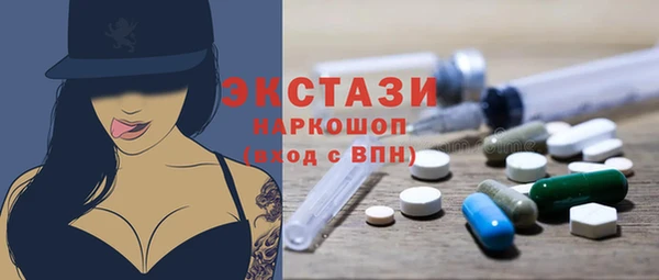jwh Лагань