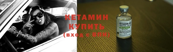 jwh Лагань
