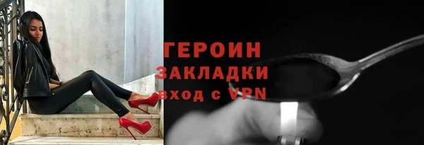 mix Ладушкин