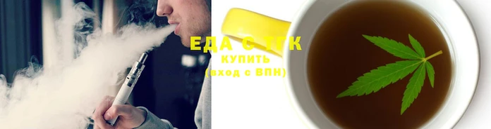 jwh Лагань