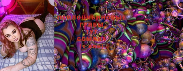 mix Ладушкин