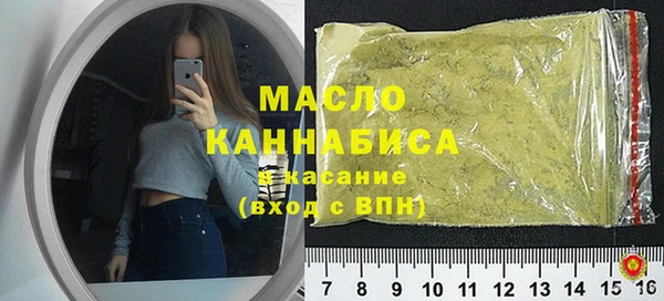 mix Ладушкин