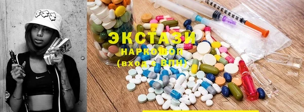jwh Лагань