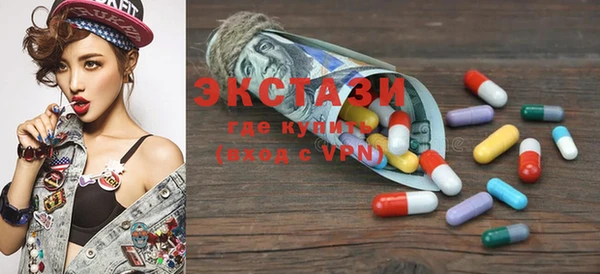 mix Ладушкин