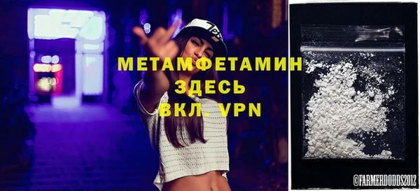 mix Ладушкин