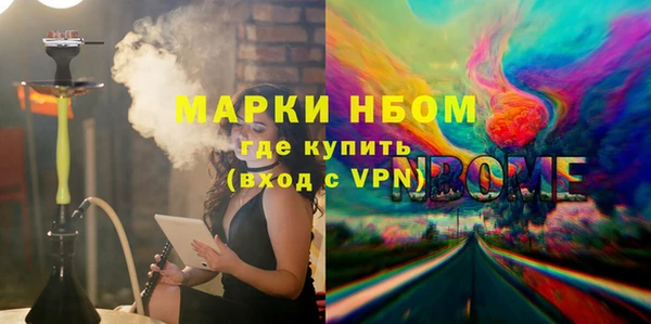 mix Ладушкин