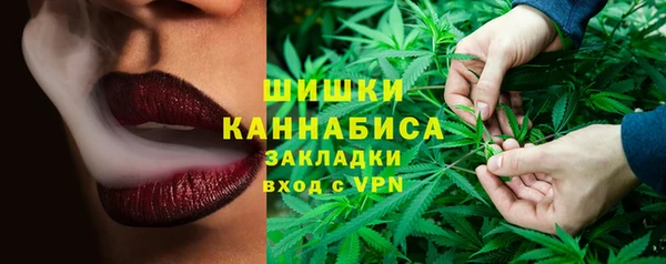 mix Ладушкин
