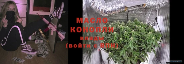 mix Ладушкин