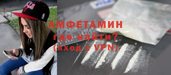 синтетический гашиш Лабытнанги