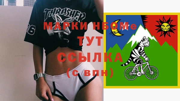 mix Ладушкин