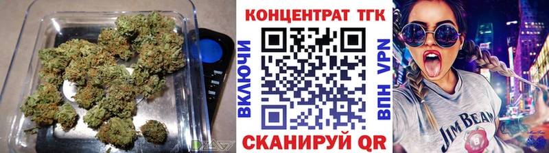 ТГК вейп  нарко площадка формула  Тогучин 